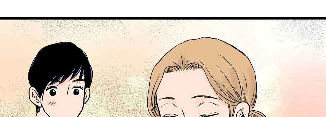 Noona Fan - Chapter 19